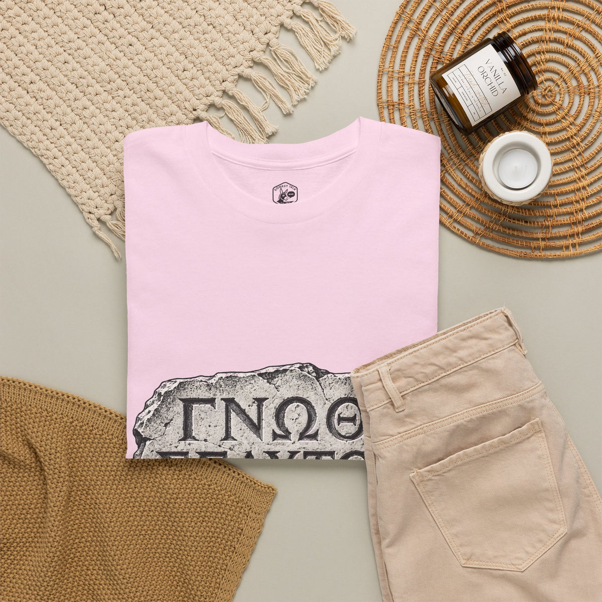Know Thyself Delphi Stone T-Shirt | Gnothi Seauton Philosophy Tee
