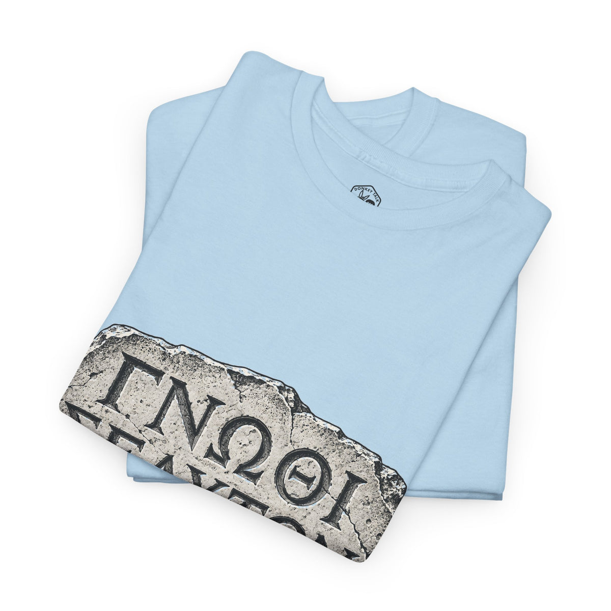 Know Thyself Delphi Stone T-Shirt | Gnothi Seauton Philosophy Tee
