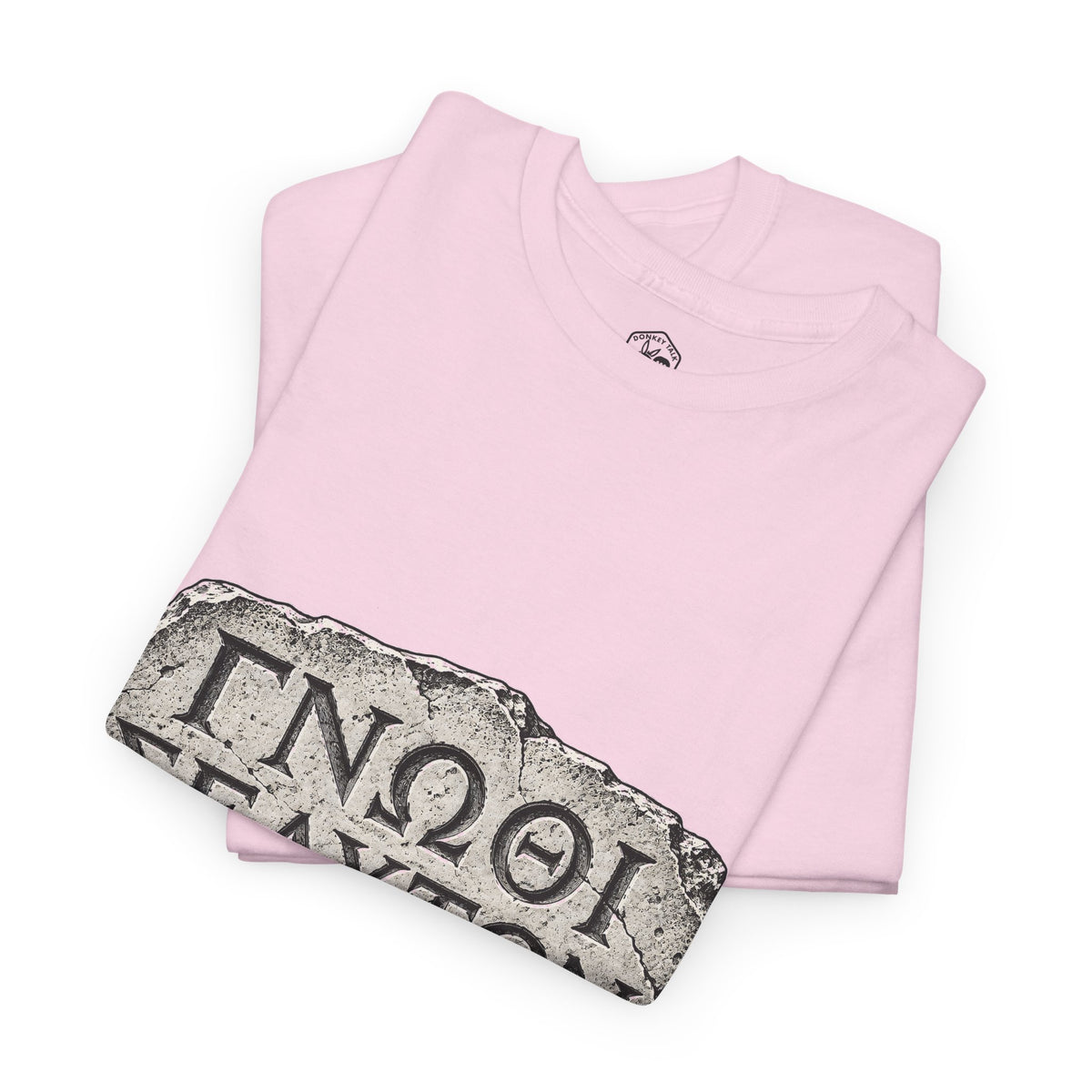 Know Thyself Delphi Stone T-Shirt | Gnothi Seauton Philosophy Tee