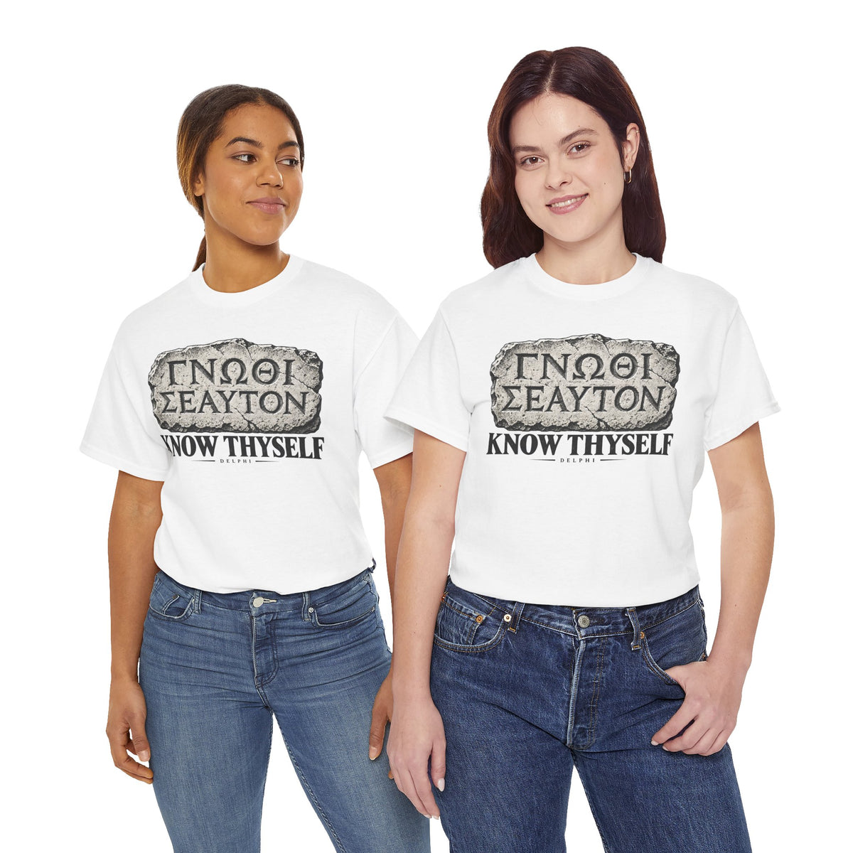 Know Thyself Delphi Stone T-shirt – Donkey Talk graphic tee