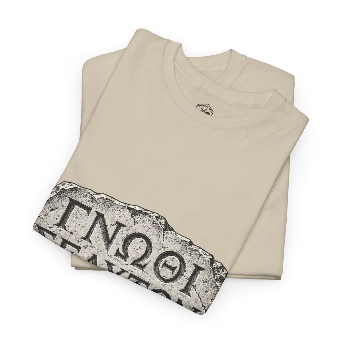 Know Thyself Delphi Stone T-Shirt | Gnothi Seauton Philosophy Tee