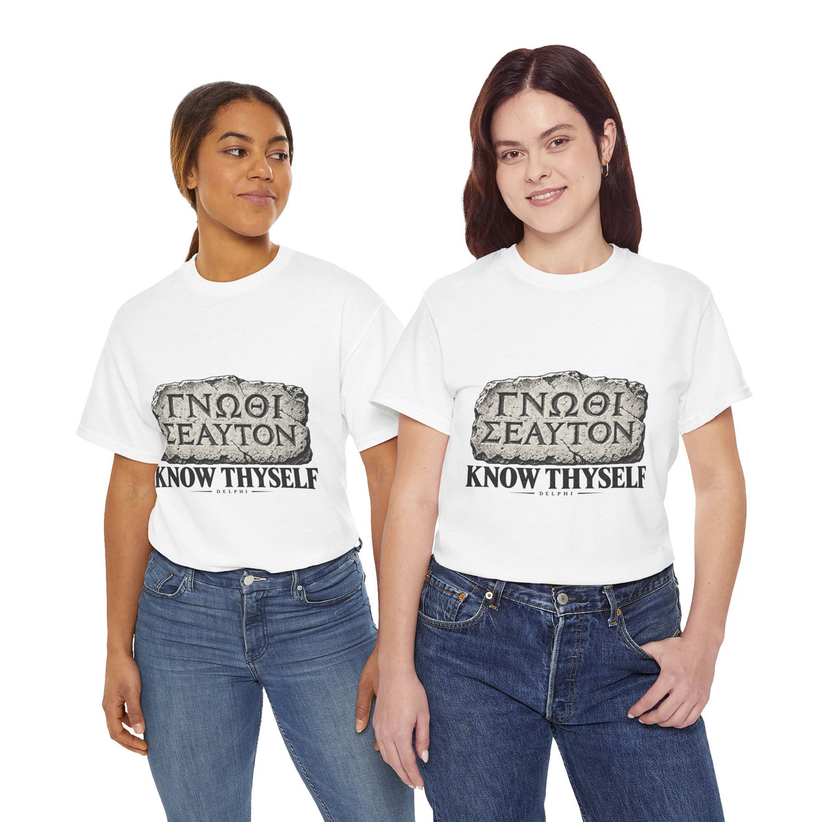 Know Thyself Delphi Stone T-Shirt | Gnothi Seauton Philosophy Tee
